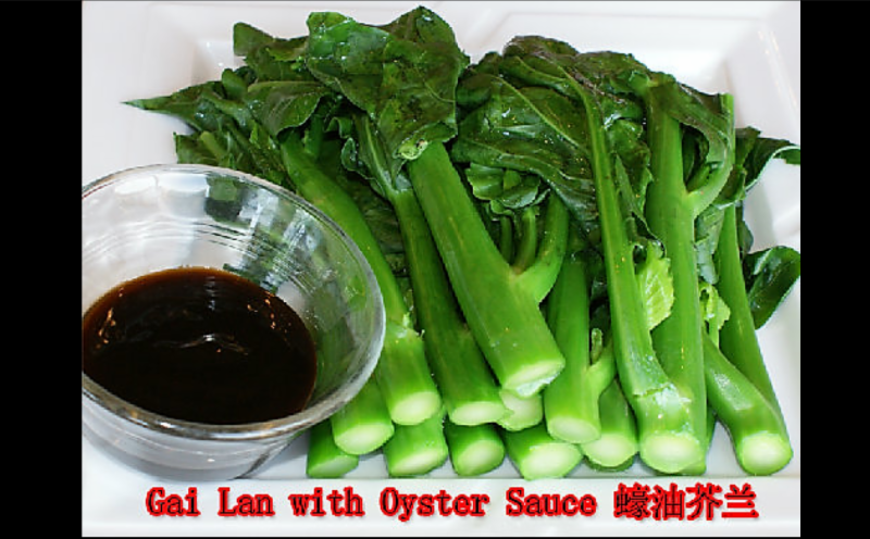 Chinese Food Delivery Etobicoke Menu Chinese Food Delivery Etobicoke Menu