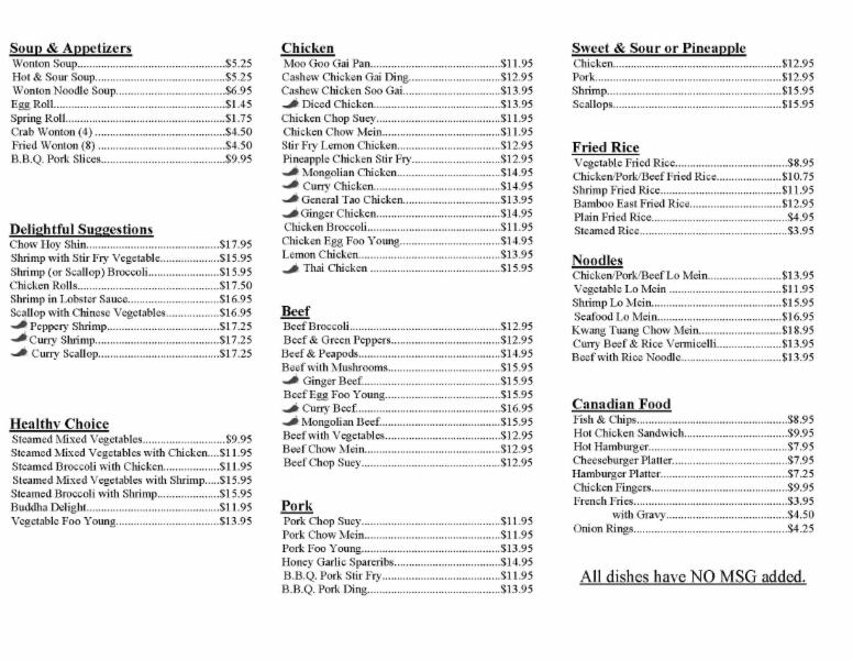 Bamboo East Restaurant Opening Hours 8 Adelaide St, Saint John, NB