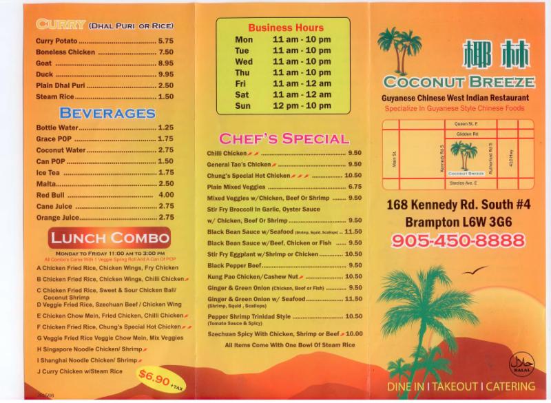 Coconut Breeze Brampton, ON 168 Kennedy Rd S Canpages