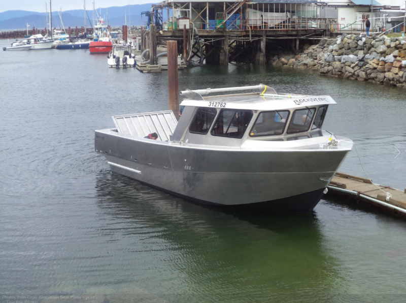 Aluminum Boats Build